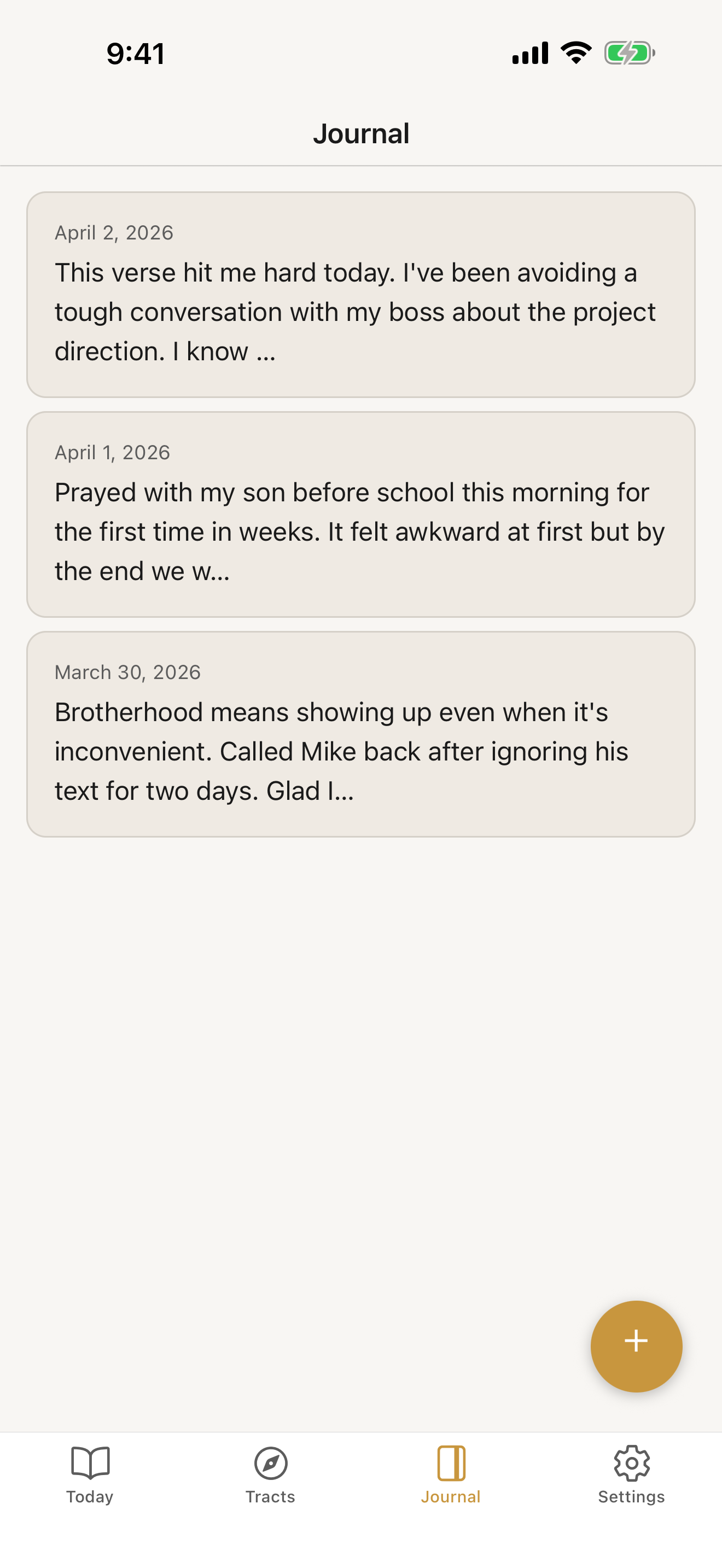 David app journal — private entries tied to each day’s devotional